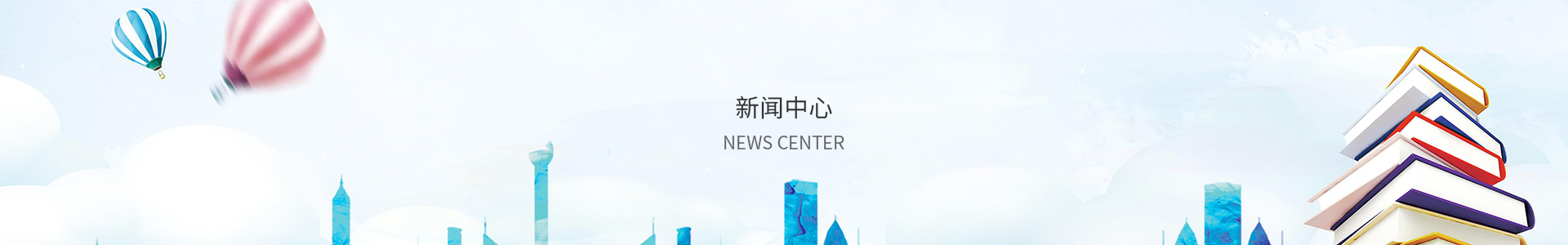 官方盈彩app下载